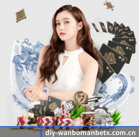 品牌创立 - 万博manbetx品牌正式登场,持有顶级运营资质,树立行业标杆。